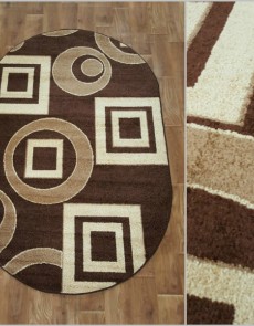 Синтетичний килим Marmaris F 0257 BROWN - высокое качество по лучшей цене в Украине.
